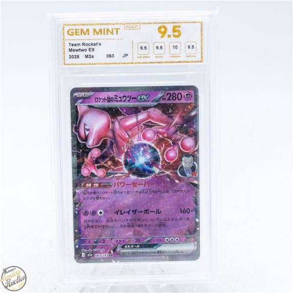 2025 POKEMON TCG GRADED 9.5 MEWTWO