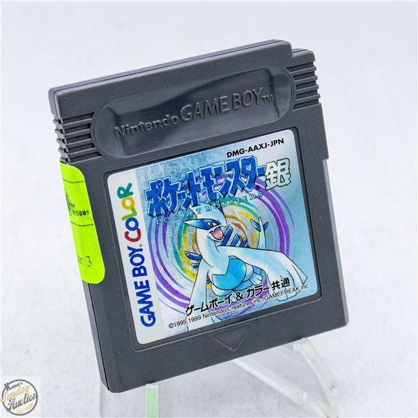 GAMEBOY COLOR POCKET MONSTERS GAME
