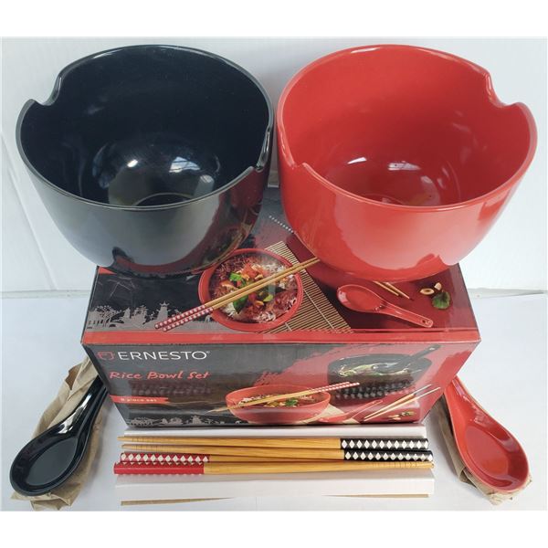 NEW 8PC ERNESTO RICE BOWL SET - 600ML GLAZED