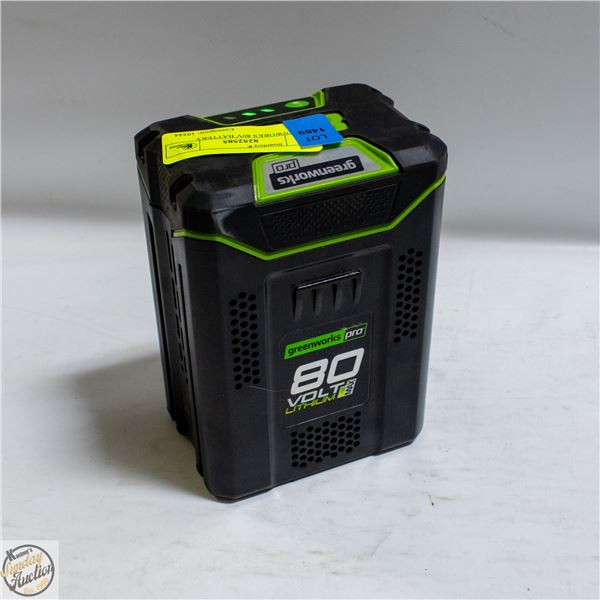 GREENWORKS 80V BATTERY