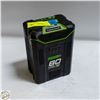 Image 1 : GREENWORKS 80V BATTERY