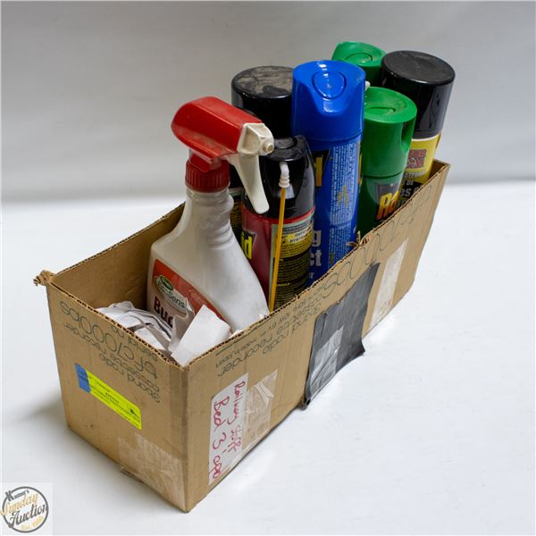 YARD/GARDEN INSECTICIDES- BOX LOT ASSORTED