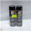 Image 1 : 2PK ROCKER GUARD SPRAY