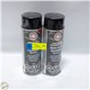 Image 1 : 2PK ROCKER GUARD SPRAY