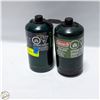Image 1 : 2PK CAMP PROPANE