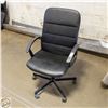 Image 1 : OFFICE CHAIR