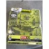 Image 3 : RYOBI DRILLING & DRIVING KIT