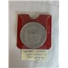 Image 3 : RARE KITIMAT ALCA ALUMINUM COMPANY TOTUM POLE BC CANADA TOKEN INCORPORATED 1953 W/ CASE (TOTEM POLE)