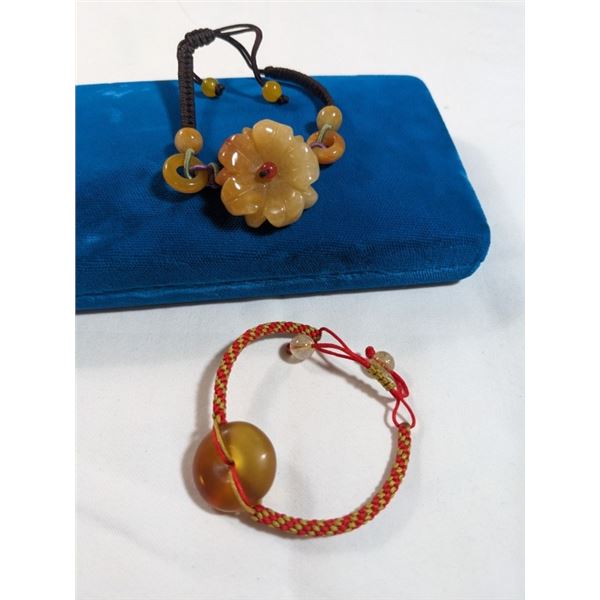 2 VINTAGE CHINESE BRACELETS