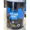 Image 2 : 5 TUBS OF OKKOBI HIP & JOINT FOR SENIOR DOGS SOFT CHEWS. 150 SOFT CHEWS PER TUB