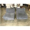Image 1 : PAIR OF GREY FABRIC MCM LOOK LOUNGE CHAIRS
