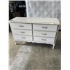 Image 1 : 6 DRAWER FRENCH PROVINCIAL DRESSER