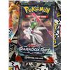 Image 2 : ASSORTED UNAUTHENTIC POKEMON CARDS