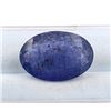 Image 2 : 10.27 CT CERTIFIED BLUE TANZANITE GEMSTONE ($5,135 APPRAISAL)