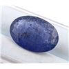 Image 3 : 10.27 CT CERTIFIED BLUE TANZANITE GEMSTONE ($5,135 APPRAISAL)