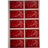 Image 1 : Pan American Games stamp sheet