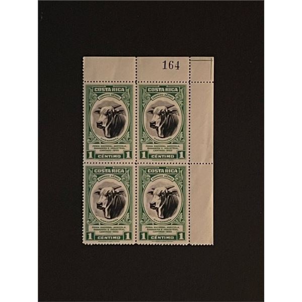 Costa Rica 1 Centimo Stamp. Quantity of 4