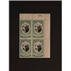 Image 1 : Costa Rica 1 Centimo Stamp. Quantity of 4