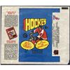 Image 1 : 1976-77 O-PEE-CHEE NHL HOCKEY WRAPPER