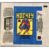 Image 1 : 1979-80 O-PEE -CHEE HOCKEY WRAPPER - GRETZKY ROOKIE YEAR