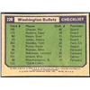 Image 2 : 1975-76 TOPPS NBA WASHINGTON BULLETS