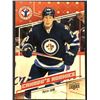 Image 1 : 2016-17 UPPER DECK HOCKEY DAY PATRIK LAINE