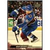 Image 1 : 2022-23 UPPER DECK MIKKO RANTANEN