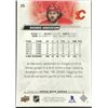 Image 2 : 2022-23 UPPER DECK RASMUS ANDERSSON