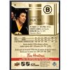 Image 2 : 2023 UPPER DECK JOHNNY BUCYK  (HOF)