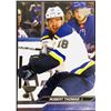 Image 1 : 2023-24 UPPER DECK HOCKEY ROBERT THOMAS