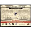 Image 2 : 2023-24 UPPER DECK HOCKEY TRIUMPHS JORDAN KYROU