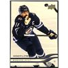 Image 1 : 2025-26 UPPER DECK NHL HOCKEY ADAM LOWRY