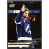 Image 1 : 2025-26 UPPER DECK NHL HOCKEY BRANDON HAGEL