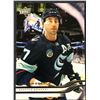 Image 1 : 2025-26 UPPER DECK NHL HOCKEY JORDAN EBERLE