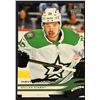 Image 1 : 2025-26 UPPER DECK NHL HOCKEY MAVRIK BOURQUE ROOKIE CARD