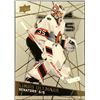 Image 1 : 2026-27 UPPER DECK NHL LINUS ULLMARK