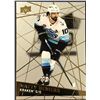 Image 1 : 2026-27 UPPER DECK NHL MATTY BENIERS