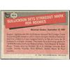 Image 2 : 1981 TOPPS BILL GULLICKSON ROOKIE CARD
