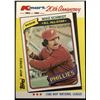 Image 1 : 1982 TOPPS MIKE SCHMIDT (HOF)
