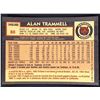 Image 2 : 1984 O-PEE-CHEE ALAN TRAMMELL (HOF)