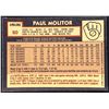 Image 2 : 1984 O-PEE-CHEE PAUL MOLITOR (HOF)