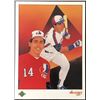 Image 1 : 1989 UPPER DECK ANDRES GALARRAGA