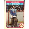 Image 1 : 1982-83 O-PEE-CHEE NHL JOHN GARRETT