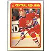 Image 1 : 1990-91 O-PEE-CHEE VALERI KAMENSKY ROOKIE CARD
