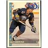 Image 1 : 1992-93 O-PEE-CHEE NHL DALE HAWERCHUK (HOF)