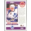 Image 2 : 1992-93 SCORE DMITRI MIRINOV ROOKIE CARD