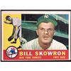 Image 1 : 1960 TOPPS GRAY BACK MOOSE SKOWRON