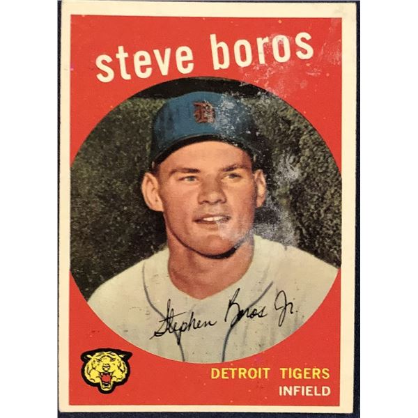 1959 TOPPS GRAY BACKS STEVE BOROS