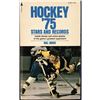 Image 1 : 1975 HOCKEY STARS & RECORDS - BOBBY ORR (HOF) COVER
