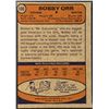 Image 2 : 1974-75 TOPPS NHL BOBBY ORR (HOF)